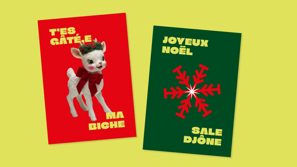 Visuels cartecadeau finannee